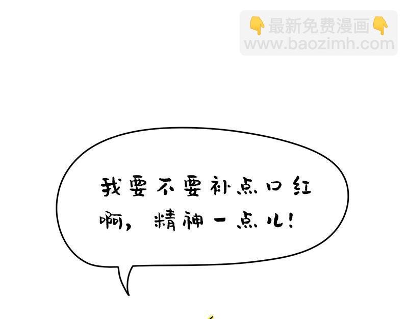老公镜头下的孩子和孩子她妈