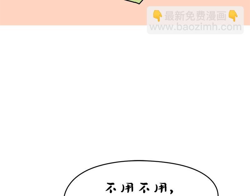 老公镜头下的孩子和孩子她妈