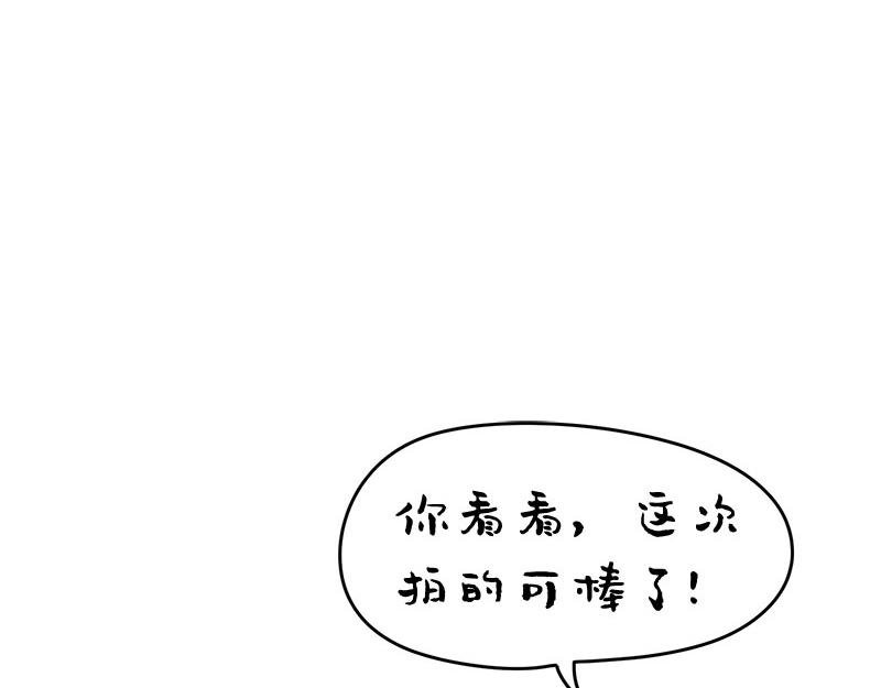 老公镜头下的孩子和孩子她妈