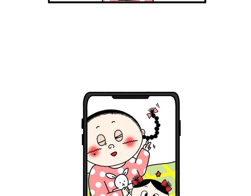 老公镜头下的孩子和孩子她妈