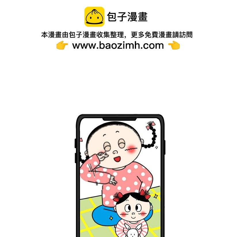 老公镜头下的孩子和孩子她妈