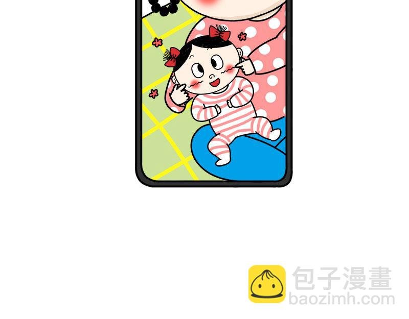 老公镜头下的孩子和孩子她妈