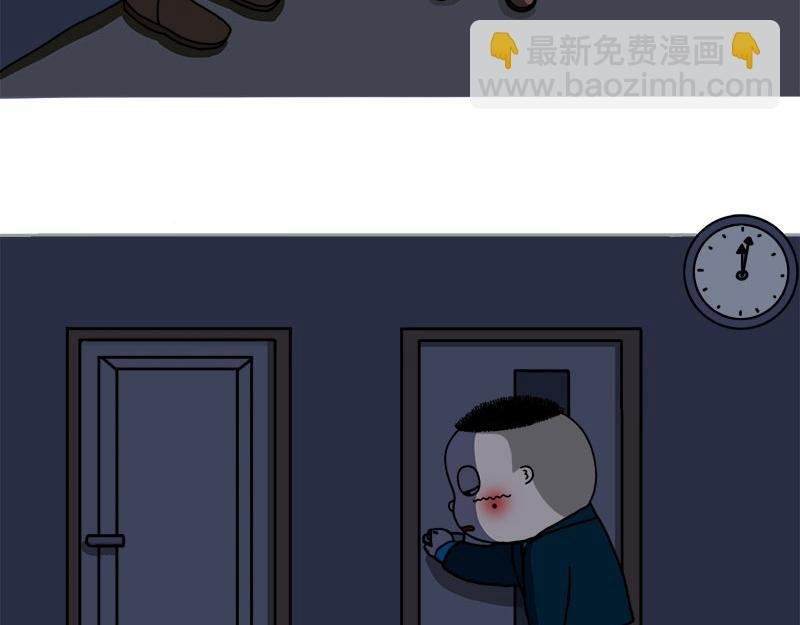 半夜千万不要看