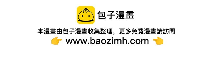 我们女人每一次发火都是有理由的