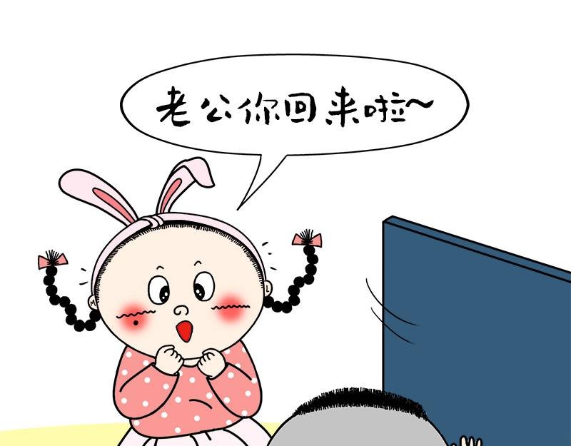 我们女人每一次发火都是有理由的