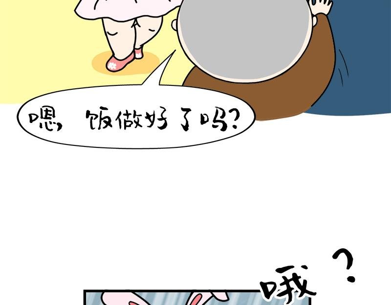 我们女人每一次发火都是有理由的