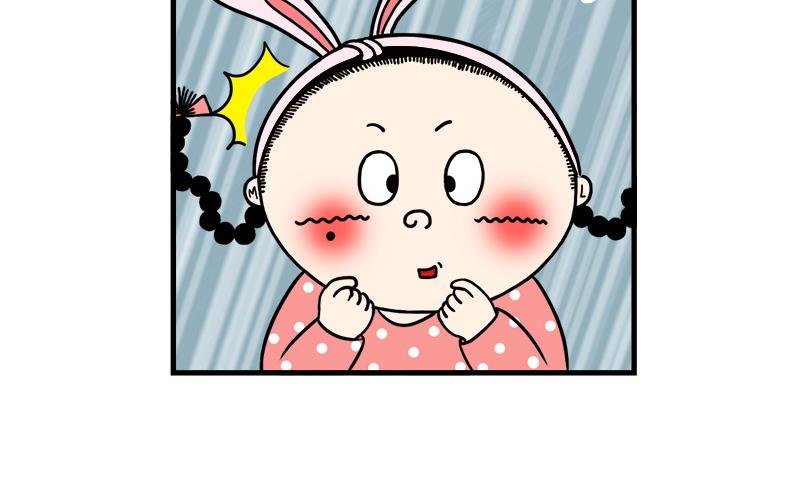 我们女人每一次发火都是有理由的