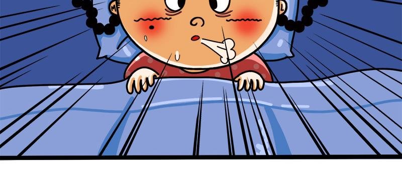 我们女人每一次发火都是有理由的