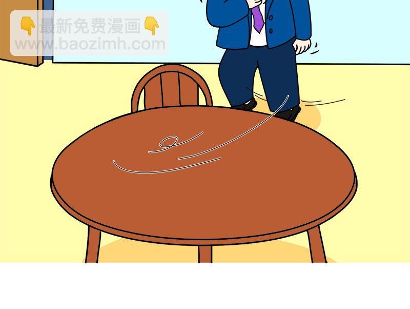 我们女人每一次发火都是有理由的