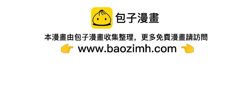 我们女人每一次发火都是有理由的