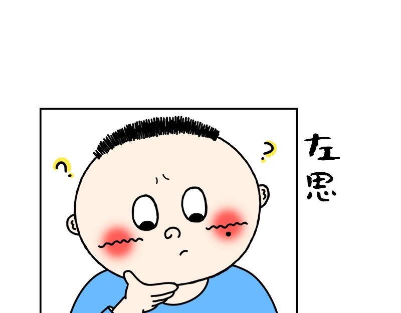 我们女人每一次发火都是有理由的