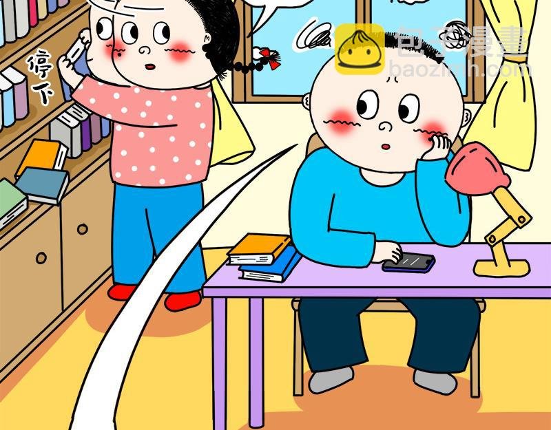 我们女人每一次发火都是有理由的