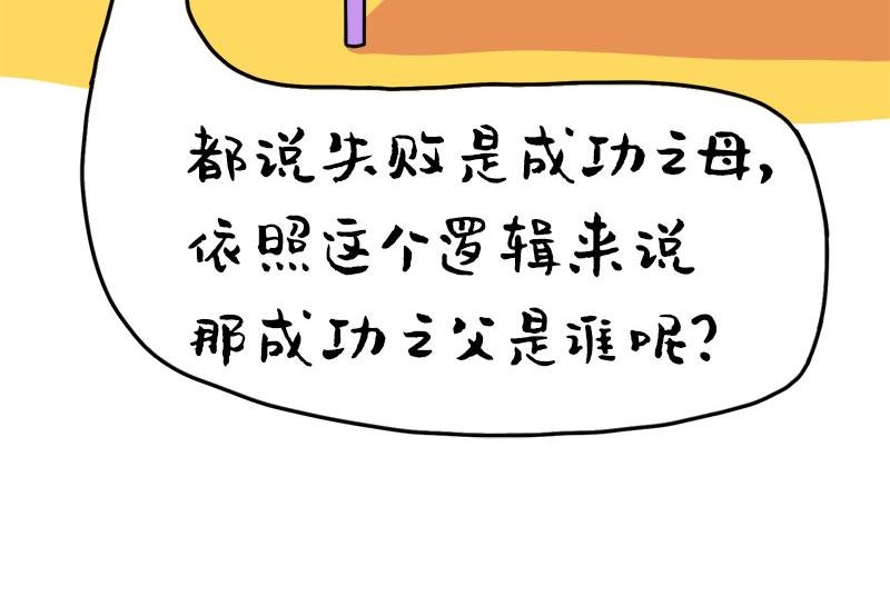 我们女人每一次发火都是有理由的