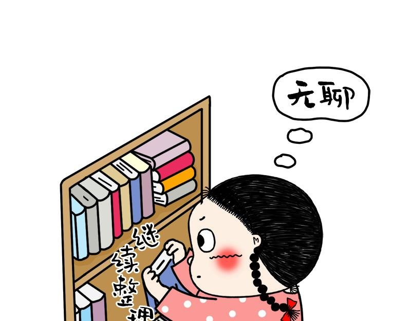我们女人每一次发火都是有理由的