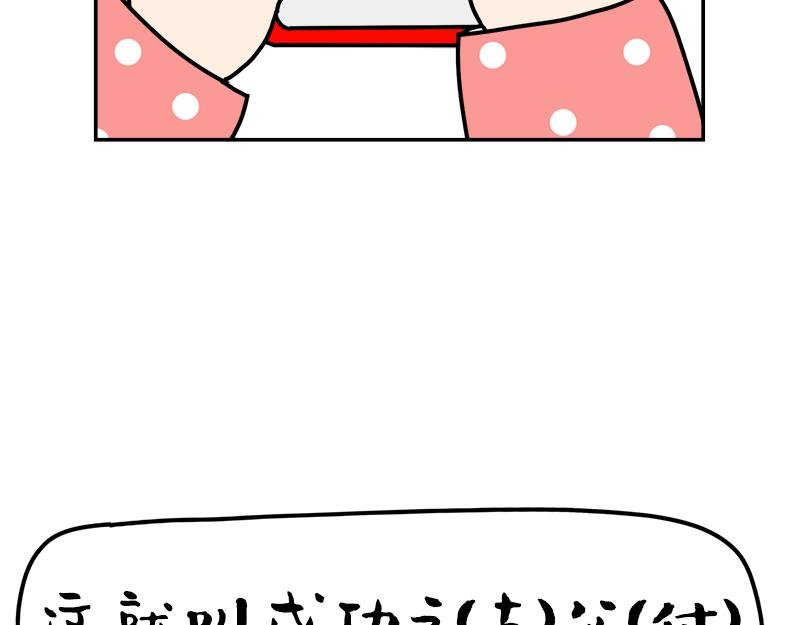 我们女人每一次发火都是有理由的