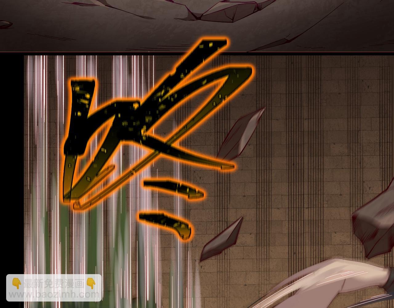 第11话 转职恶魔猎手
