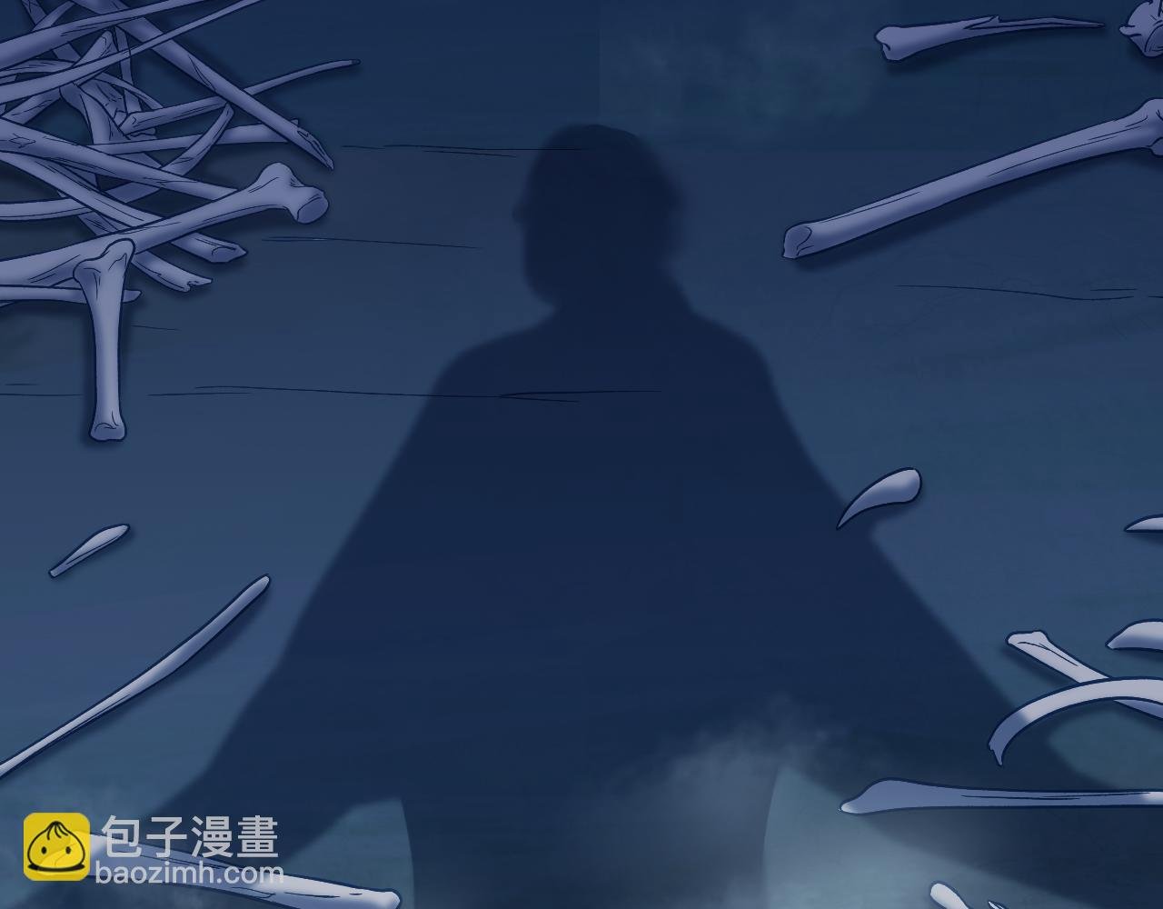 第20话 骷髅君王
