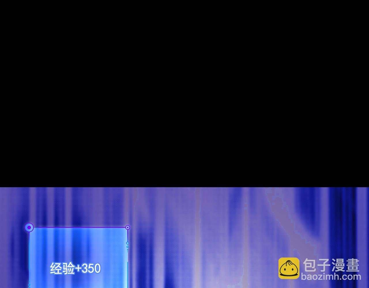 第22话 亡灵之钟