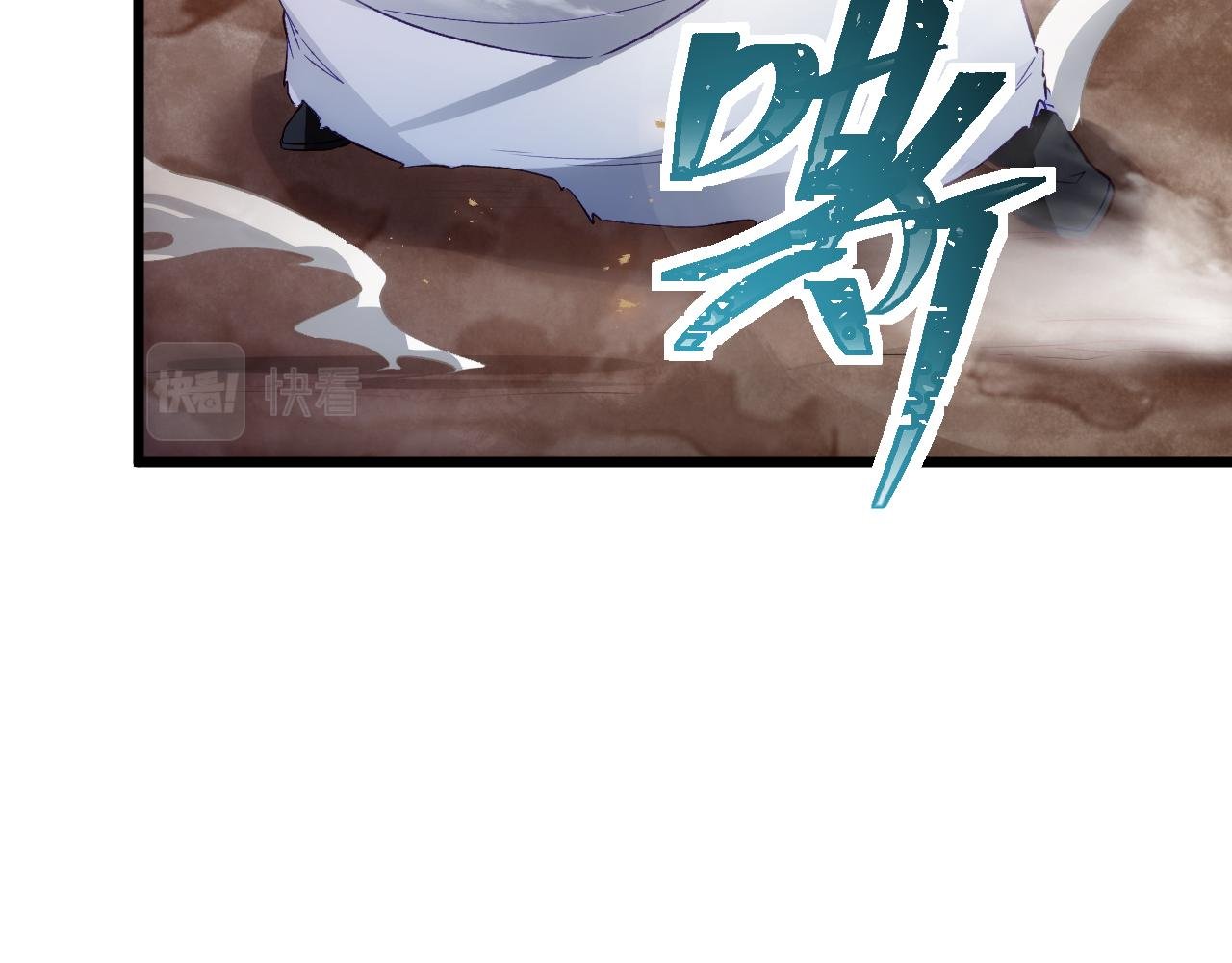 第23话 天空之树开花