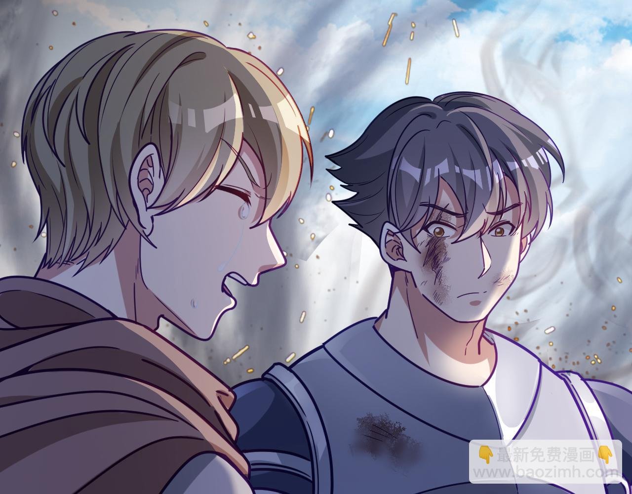 第23话 天空之树开花