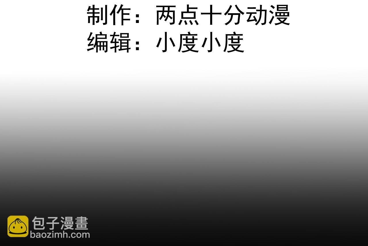 第24话 女武神
