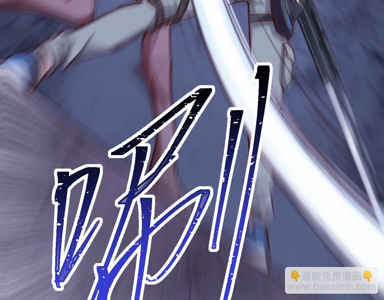 第24话 女武神