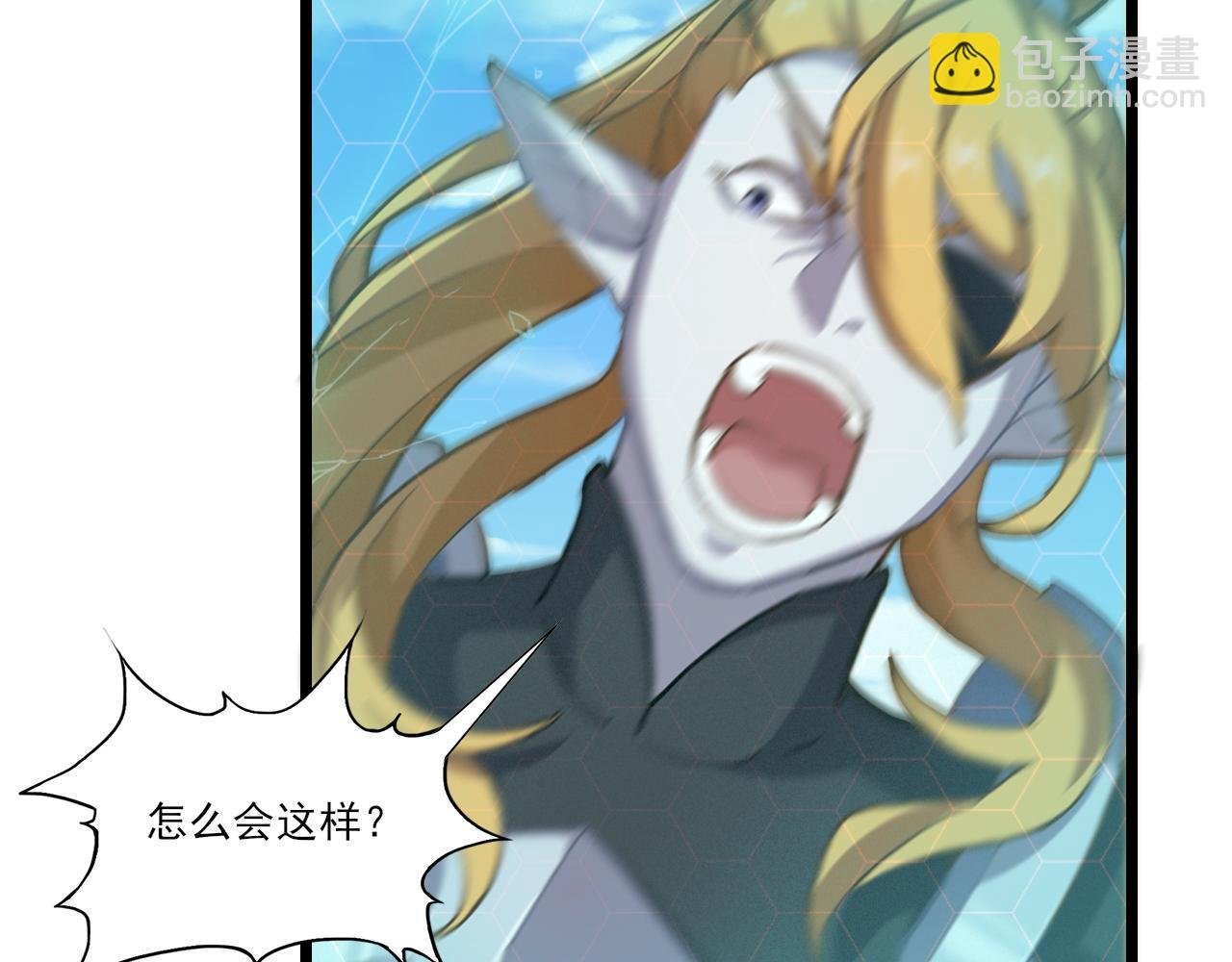 第27话 新的开始