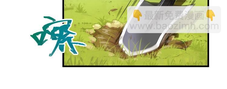 第3话 屠兔者