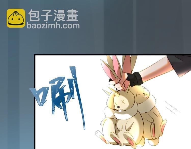 第4话 终于成为玩家