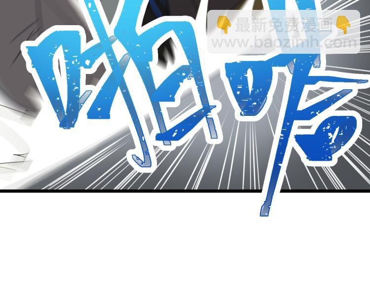第4话 终于成为玩家