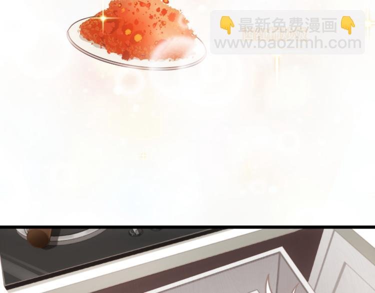 第6话 贫穷父女