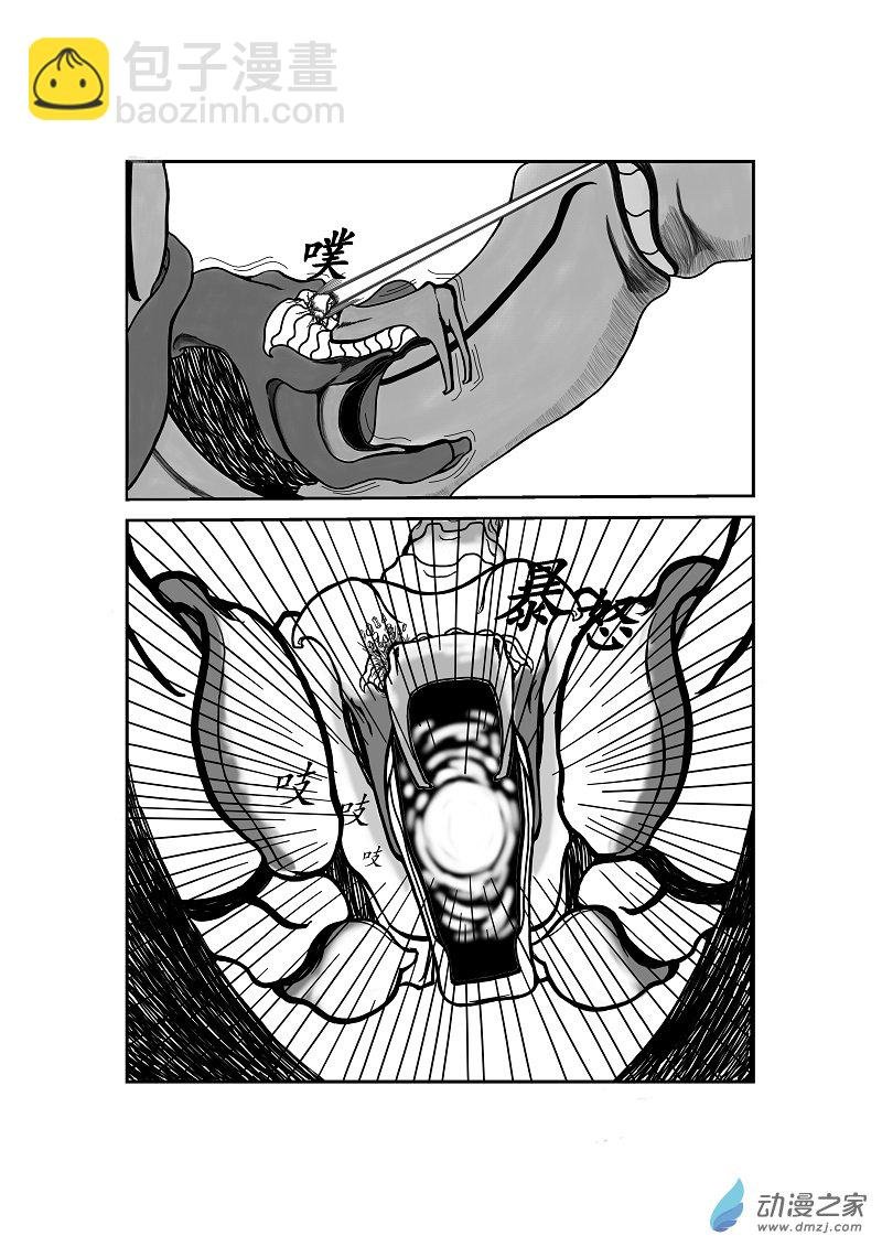第01话