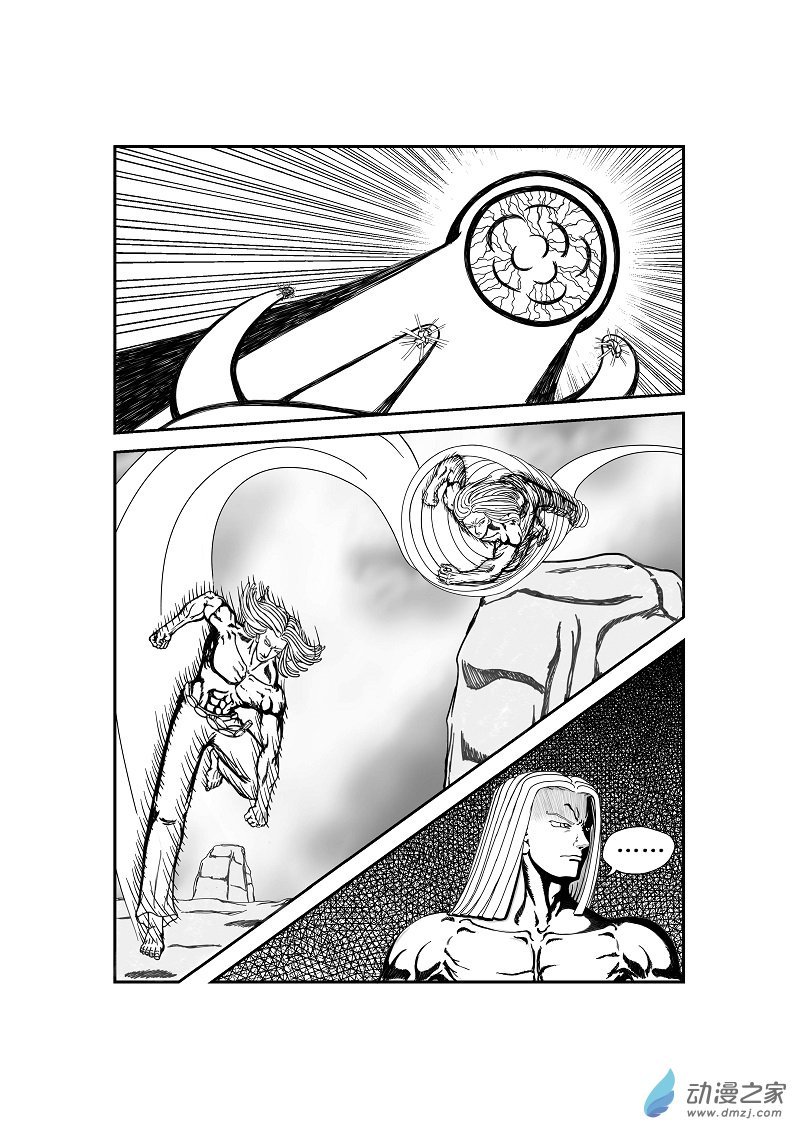 第02话