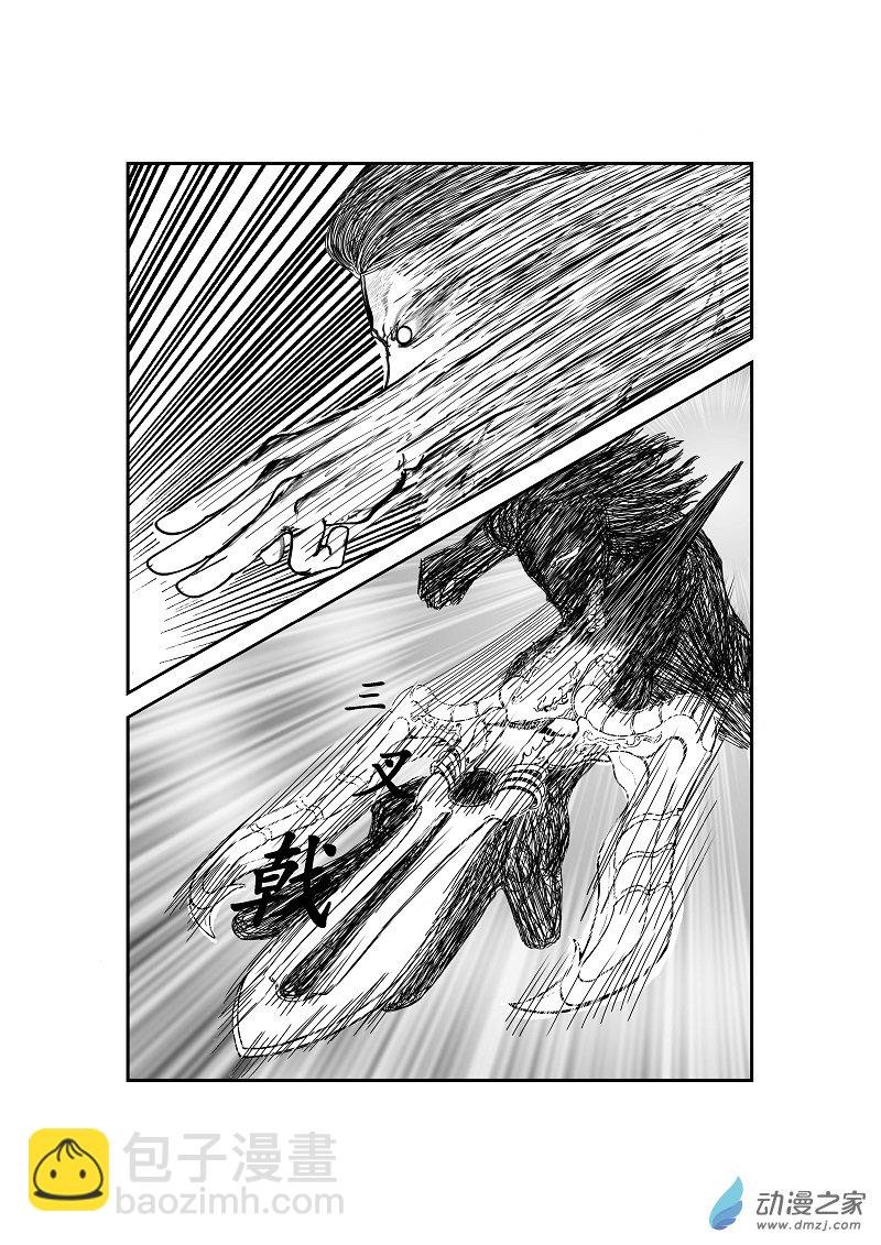第03话