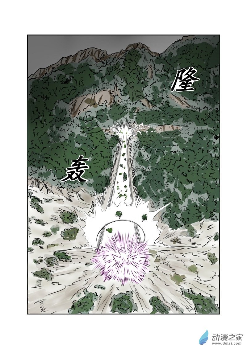 第38话