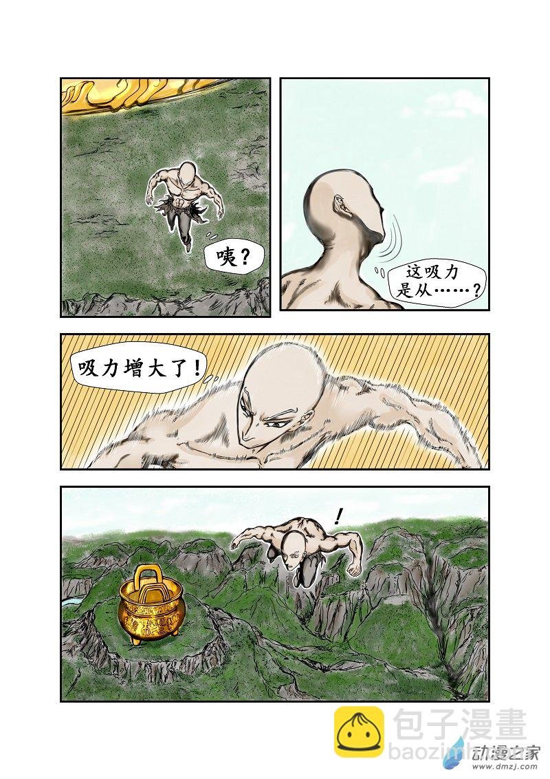 第56话