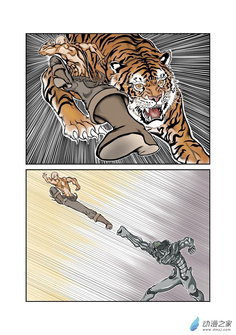 第61话