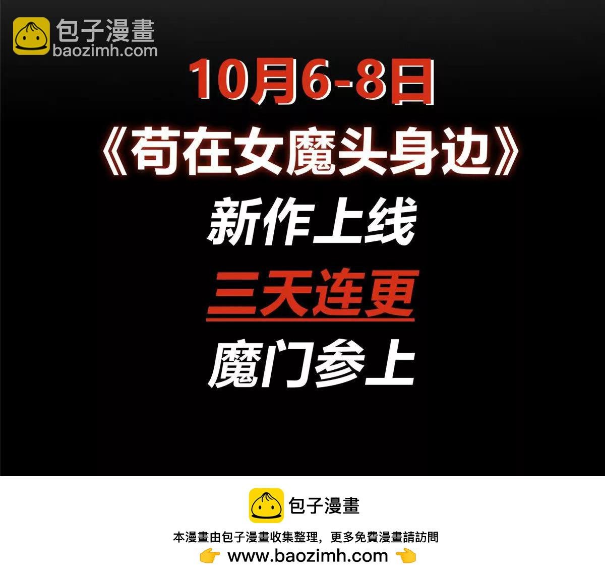 人物介绍