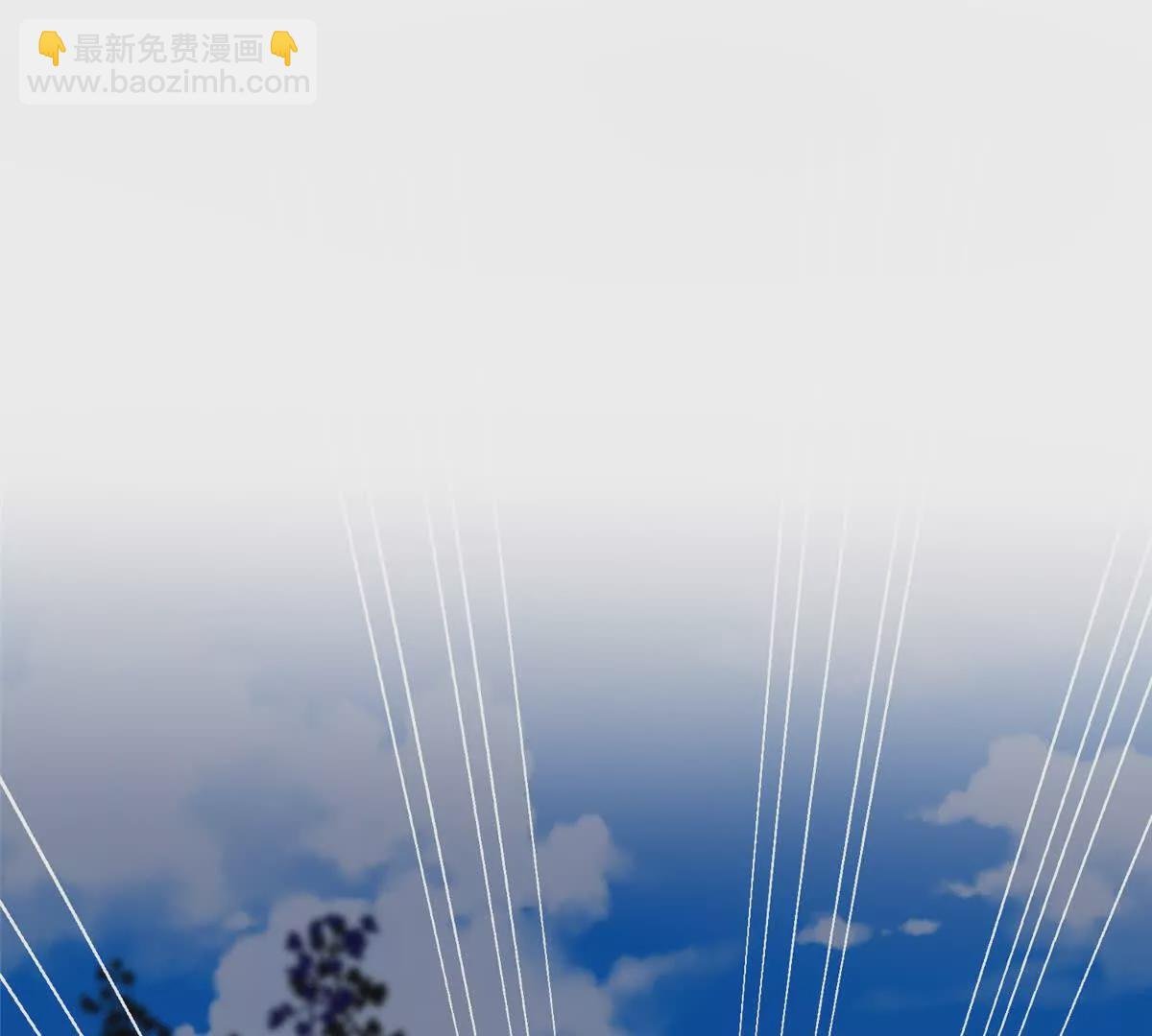 08 我来收债