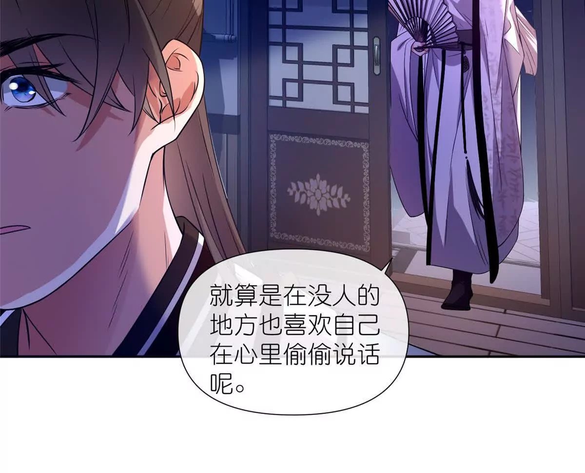 08 我来收债
