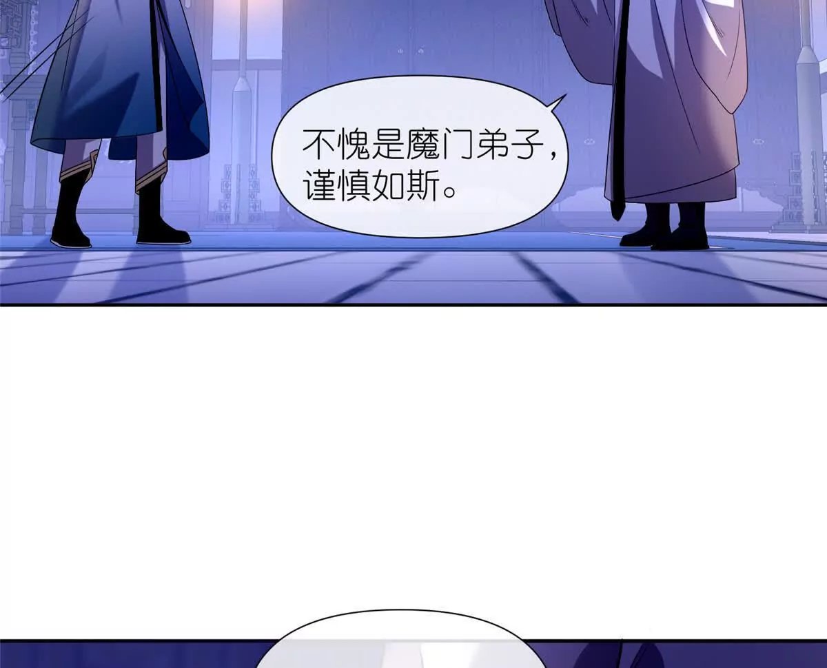 08 我来收债