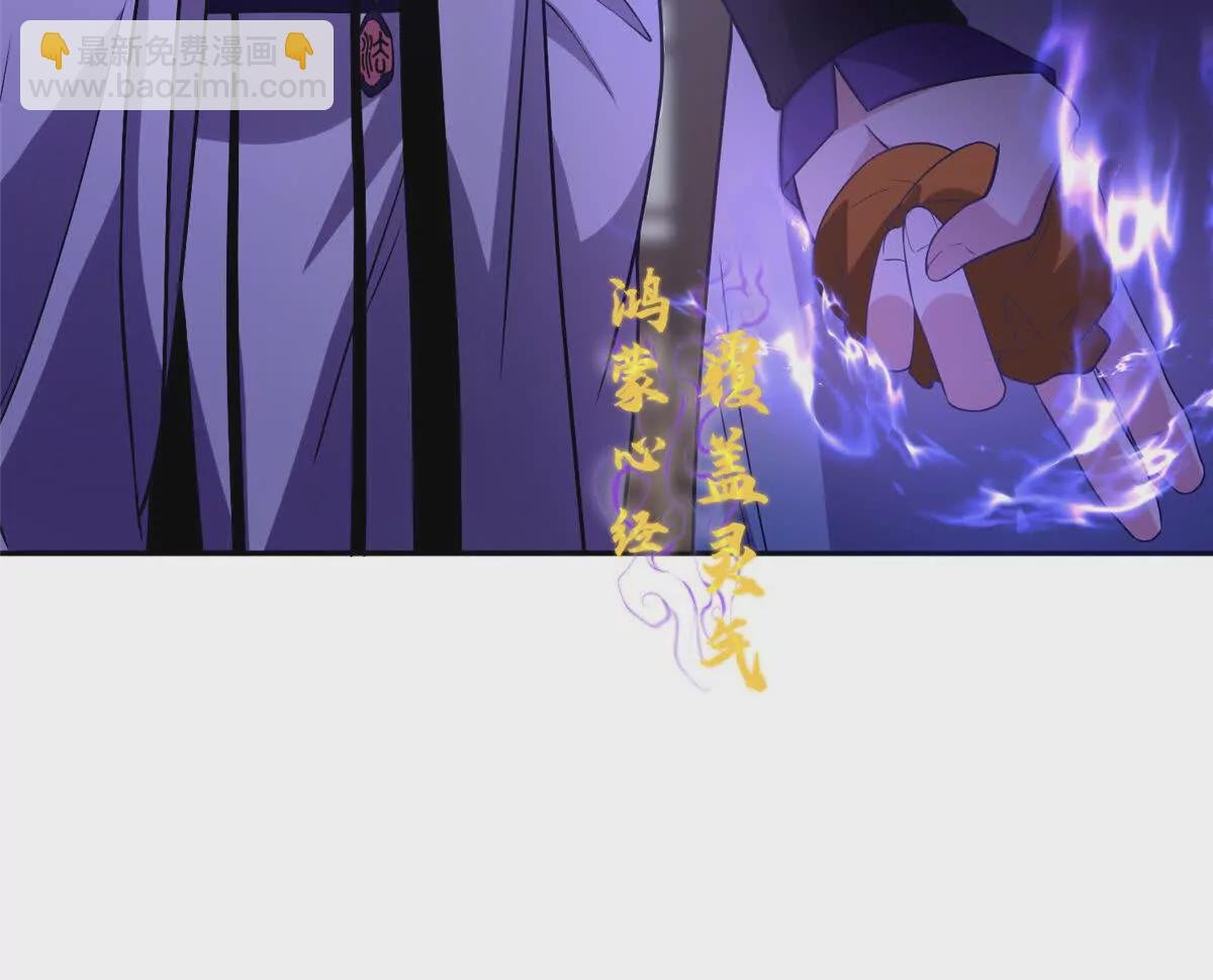08 我来收债