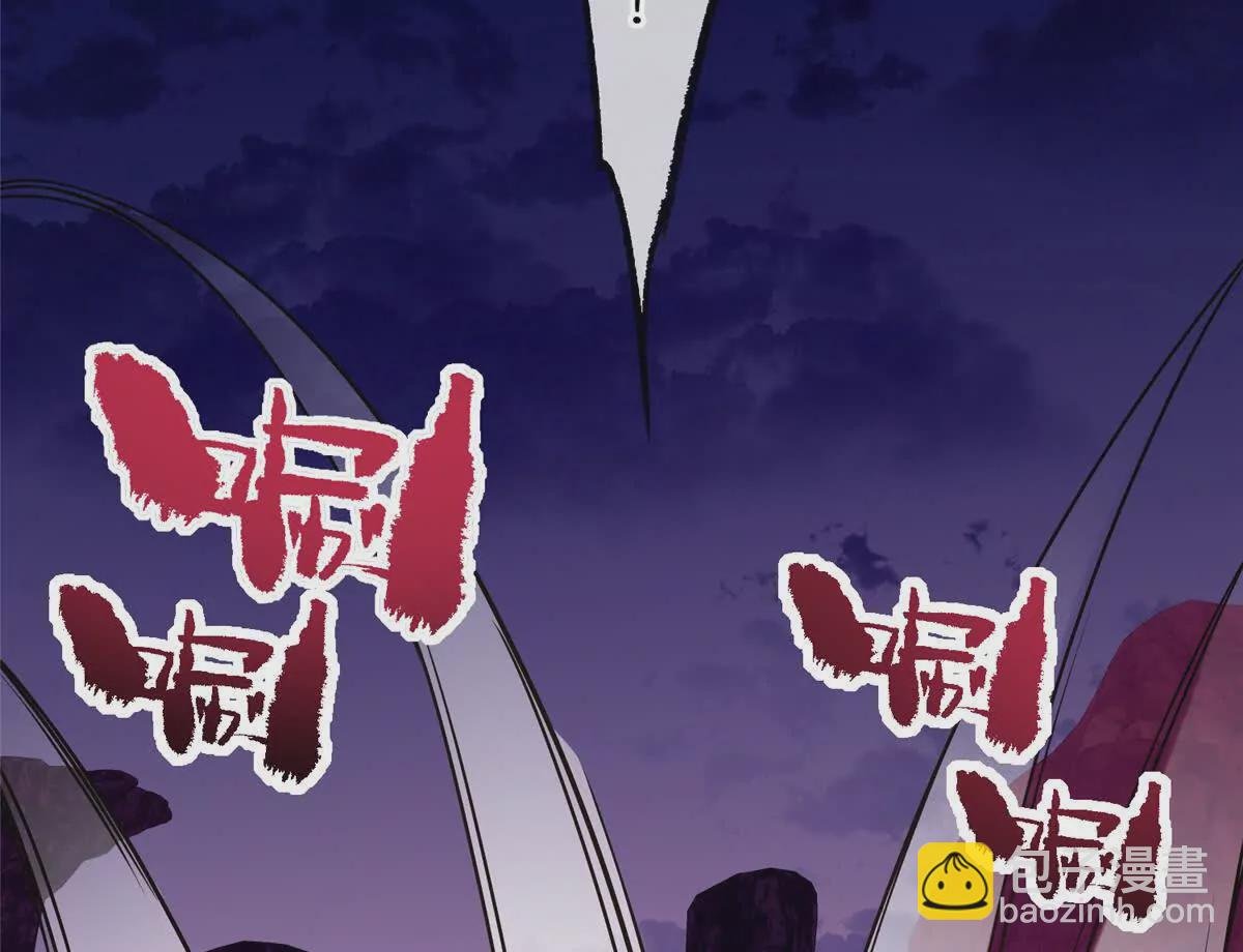 09 魔境死斗