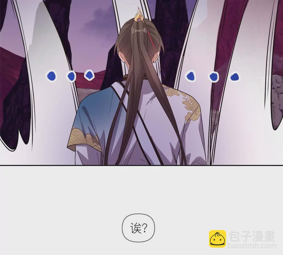 09 魔境死斗