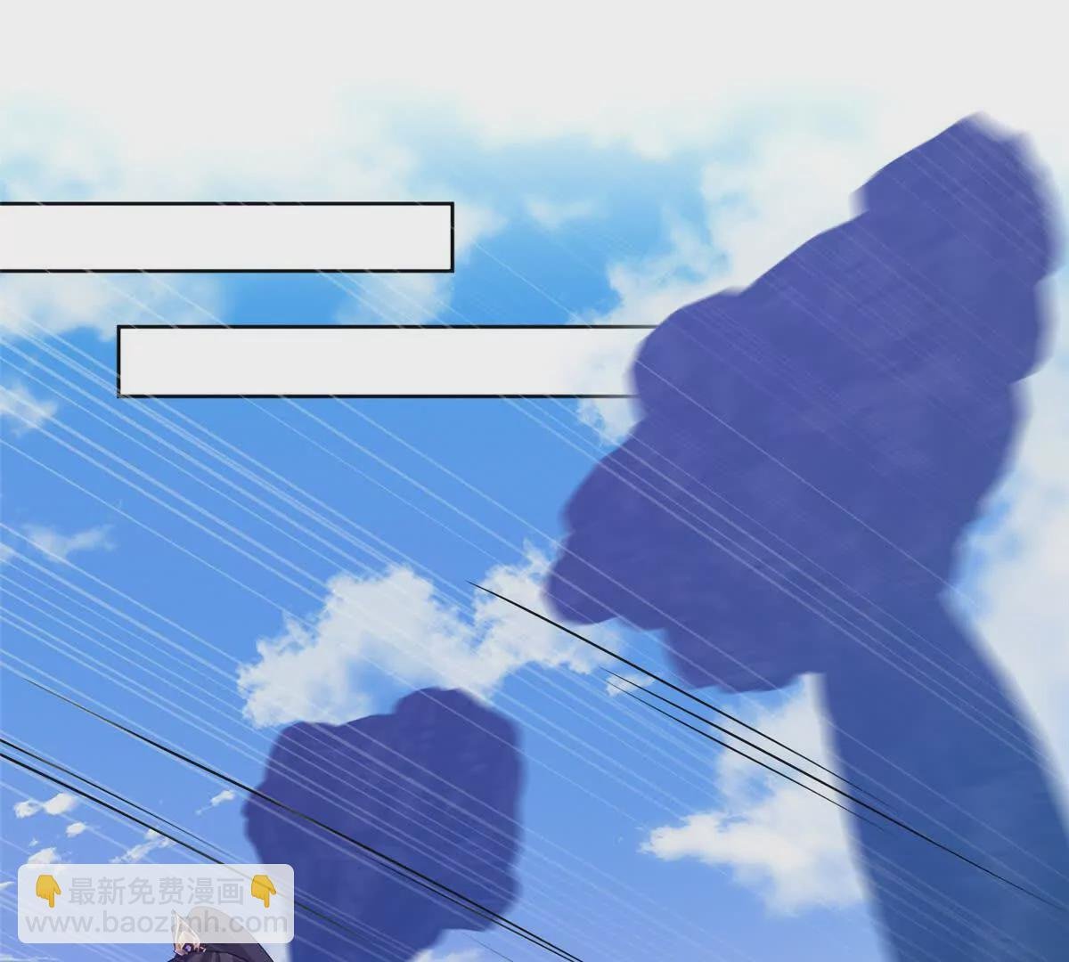 09 魔境死斗