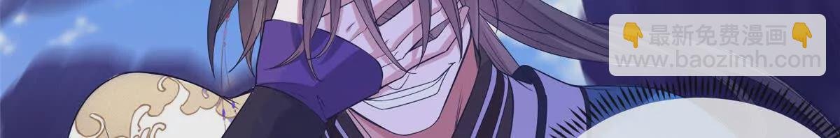 09 魔境死斗
