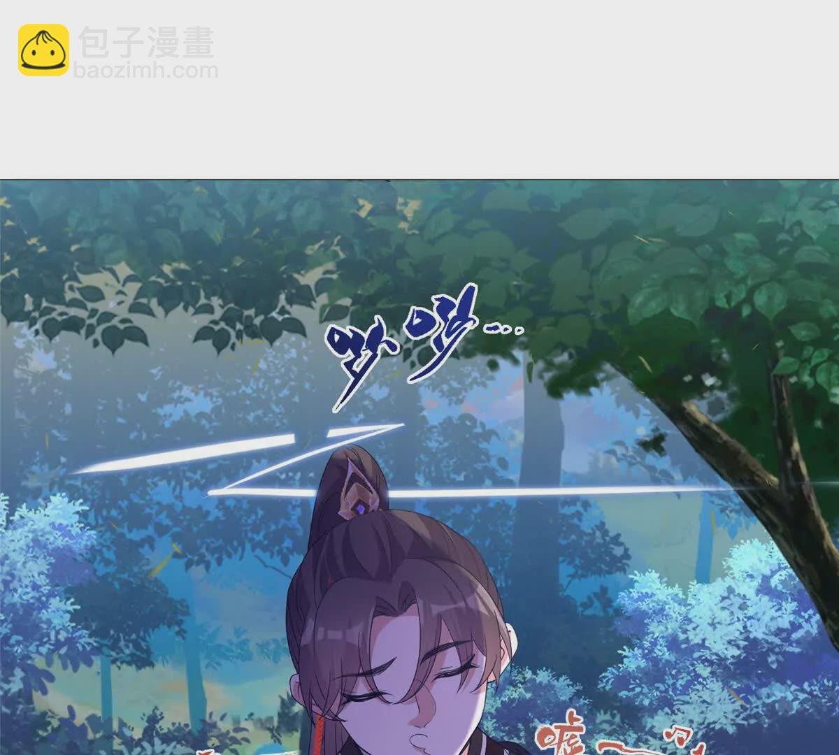 09 魔境死斗