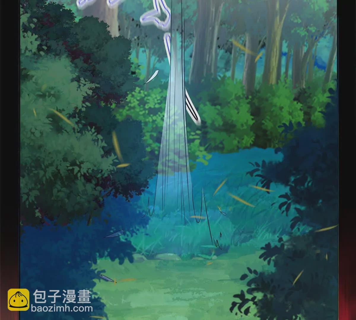 09 魔境死斗