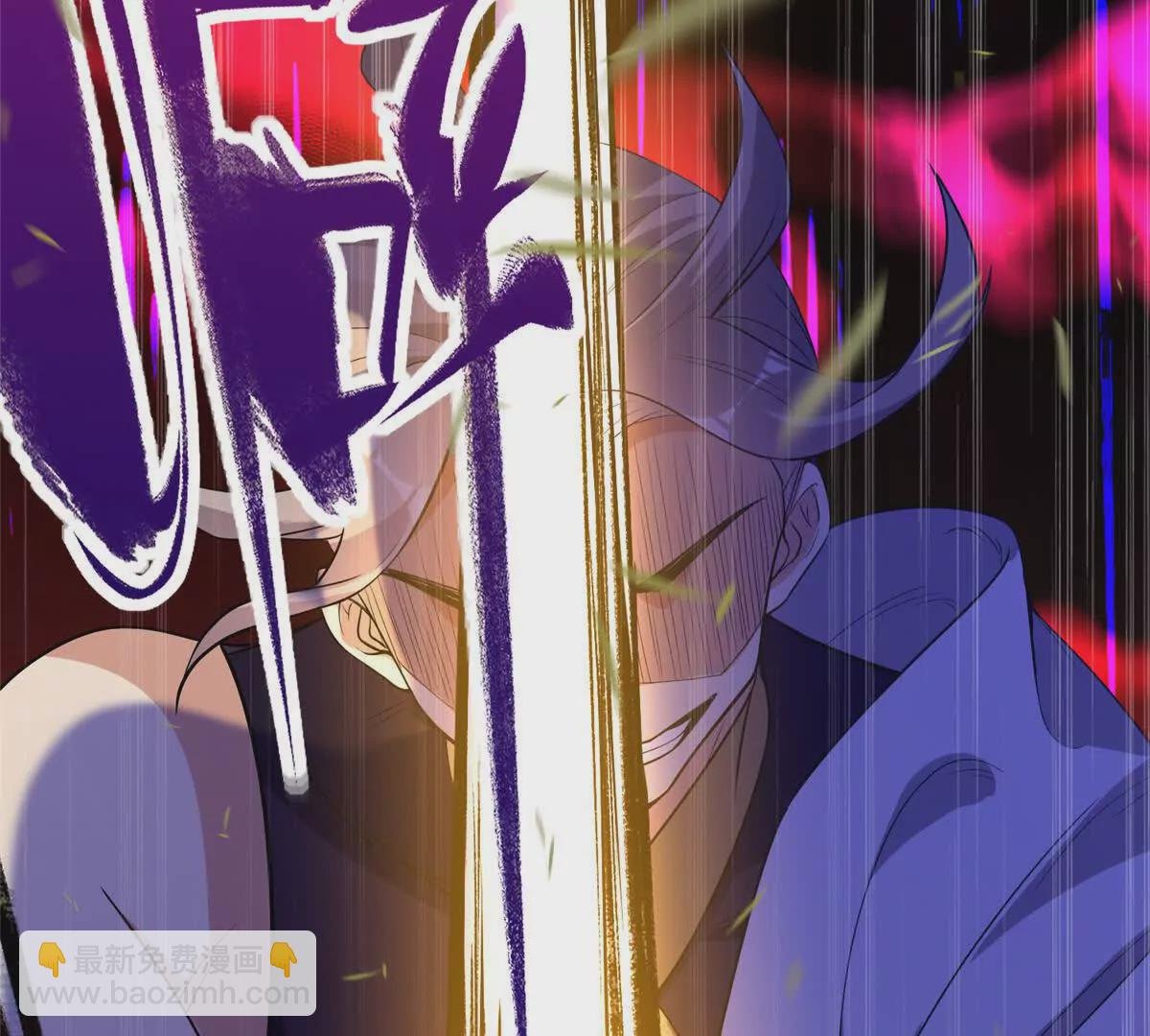 09 魔境死斗
