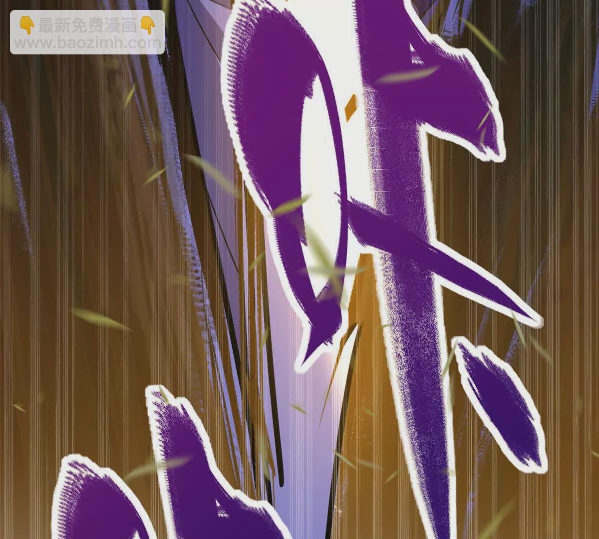 09 魔境死斗